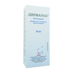 Дермазол 2% шампунь фл. 50мл в Ярославле и области фото