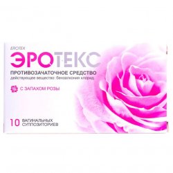 Эротекс N10 (5х2) супп. вагин. с розой в Ярославле и области фото