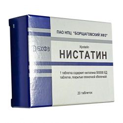 Нистатин таб. 500 000 ЕД №20 в Ярославле и области фото
