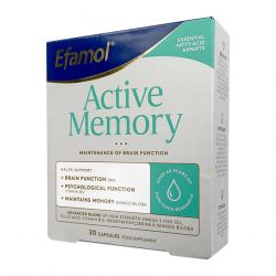 Эфамол Брейн Мемори Актив / Efamol Brain Active Memory капсулы №30 в Ярославле и области фото