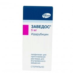 Заведос лиофилизат д/пригот р-ра д/в/в введения 5 мг фл 1 шт в Ярославле и области фото