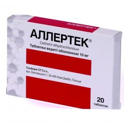 Аллертек таб. 10 мг N20 в Ярославле и области фото