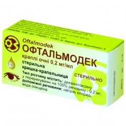 Офтальмодек (аналог Конъюнктин) глазные капли 0.2мг/мл фл. 5мл в Ярославле и области фото