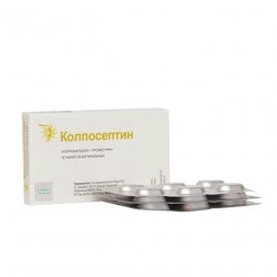 Колпосептин таб. ваг. N18 в Ярославле и области фото