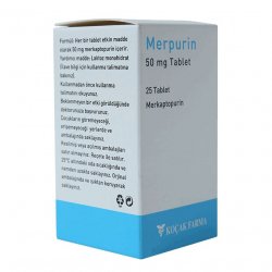 Мерпурин (Меркаптопурин) в  таблетки 50мг №25 в Ярославле и области фото
