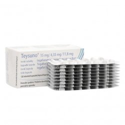 Тейсуно (Teysuno) капсулы 15 мг/4,35 мг/11,8 мг 126шт в Ярославле и области фото