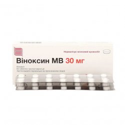Виноксин МВ (Оксибрал) табл. 30мг N60 в Ярославле и области фото
