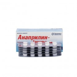 Анаприлин (Anaprilin 40mg) табл 40мг 50шт в Ярославле и области фото